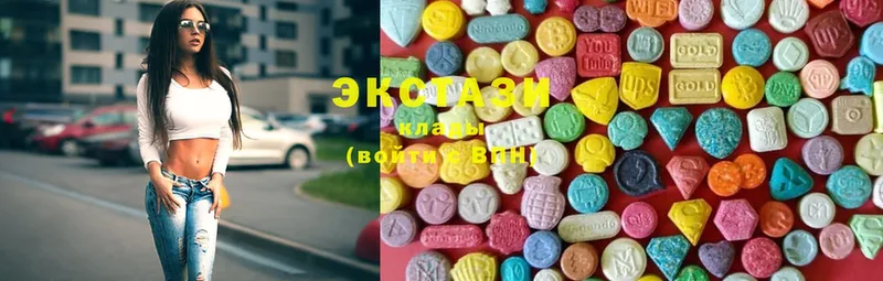 Ecstasy 300 mg  Звенигово 