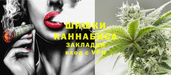 MESCALINE Баксан